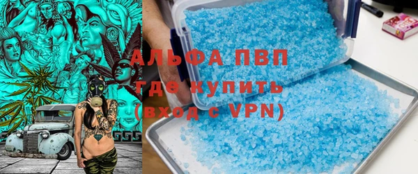 MDMA Premium VHQ Белоозёрский