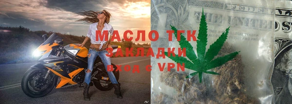 MDMA Premium VHQ Белоозёрский